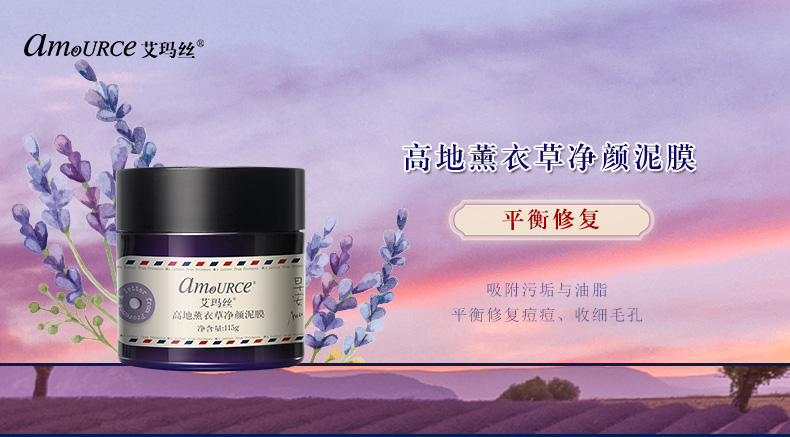 看成分怎么选面膜,看成分表选面膜