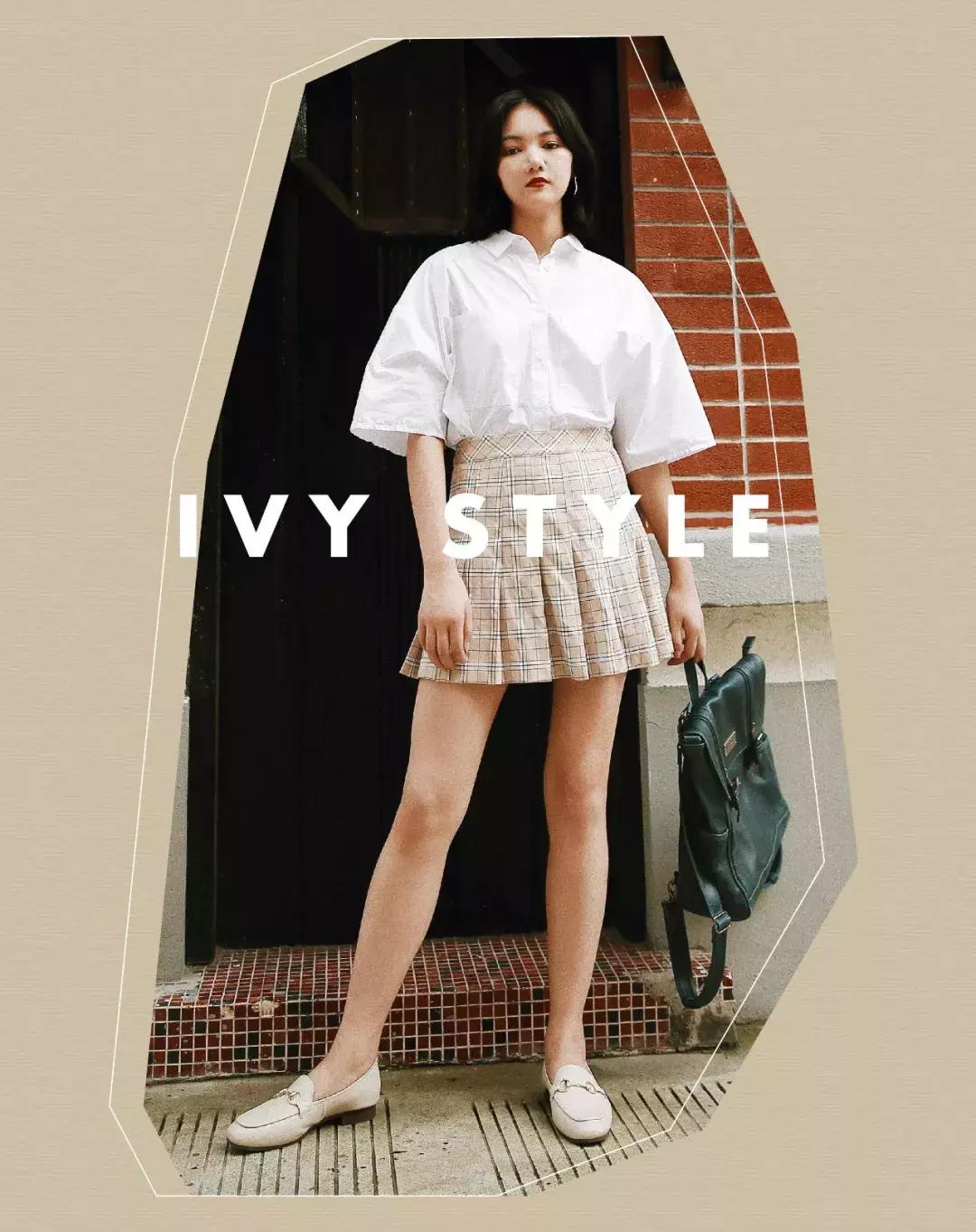 叁佰开学穿搭推荐,男生开学穿搭初中生