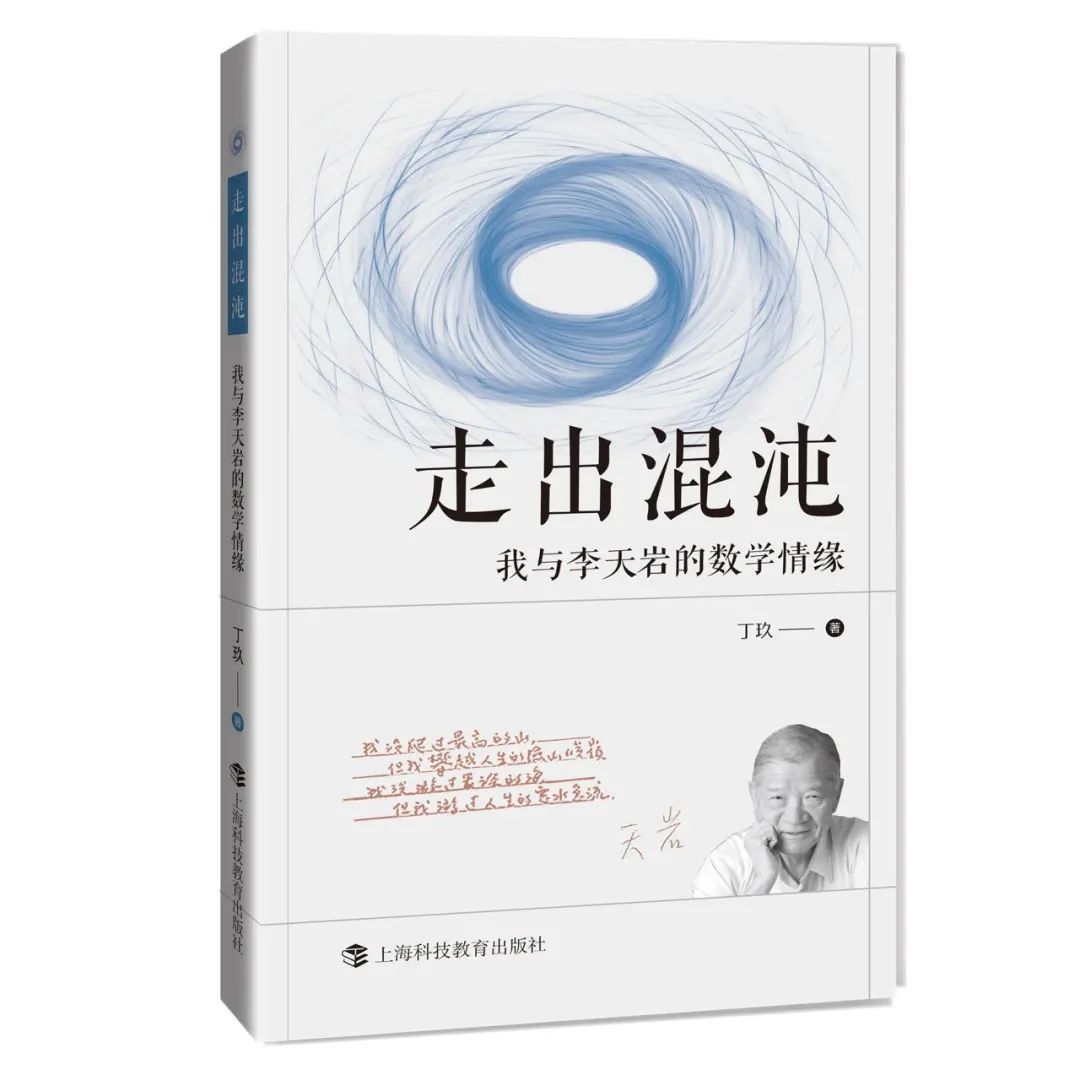 如何读好数学书,怎么读数学书才能提高成绩