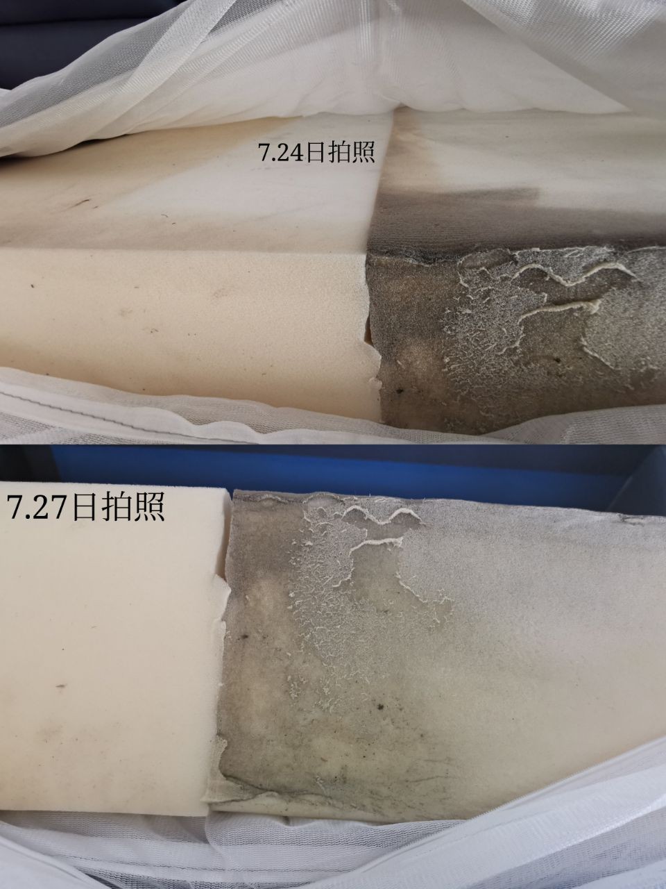 沙发海绵垫有刺鼻的味道怎么处理,刚买的海绵垫有气味