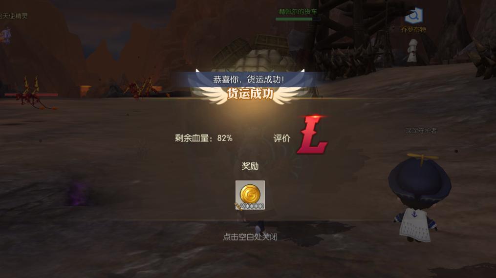 龙之谷2怎么花钱快速升战力,龙之谷2最划算的氪金方法