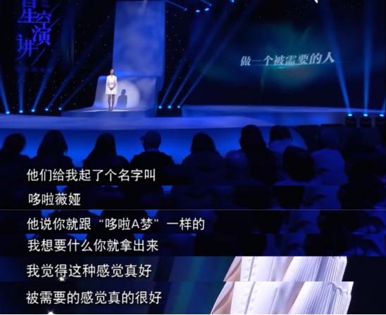 罗永浩三个小时卖1亿,罗永浩成为商业第一个直播