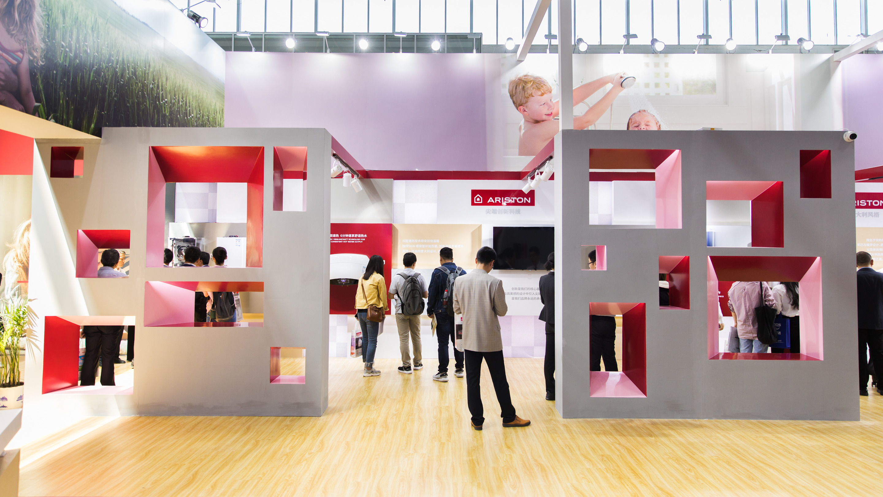 阿里斯顿中央热水循环系统,阿里斯顿中央采暖服务