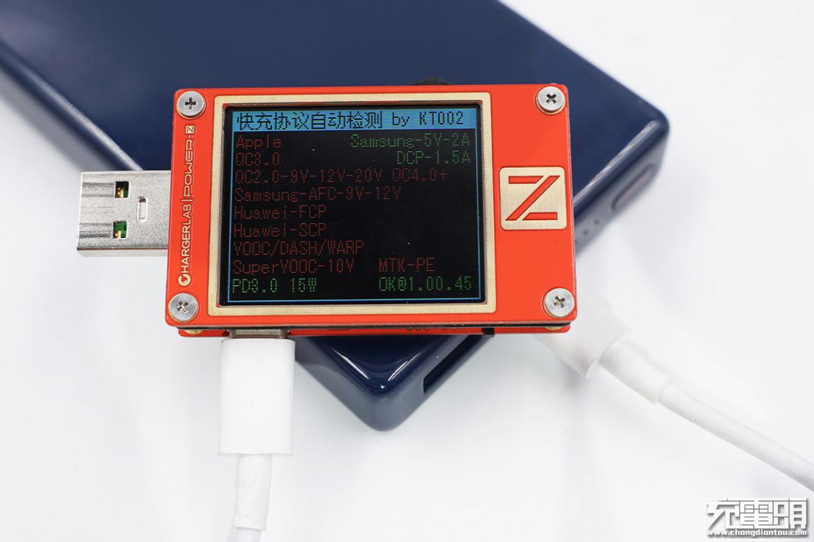 华为66w充电宝和罗马仕哪个好,华为充电宝66w和40w的区别