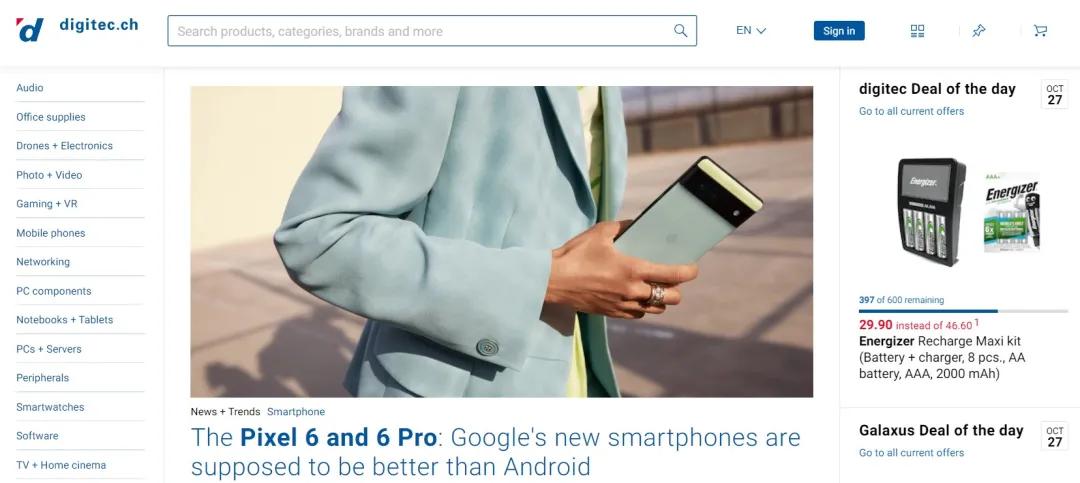 中欧贵族，欧洲市场洞察之瑞士篇