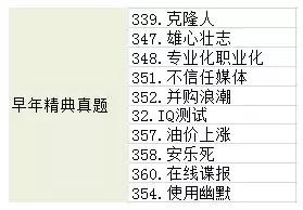 刘晓艳与何凯文,刘晓艳唐迟