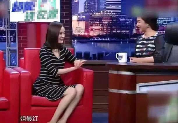 杨幂vs李小璐,杨幂和李小璐的照片对比