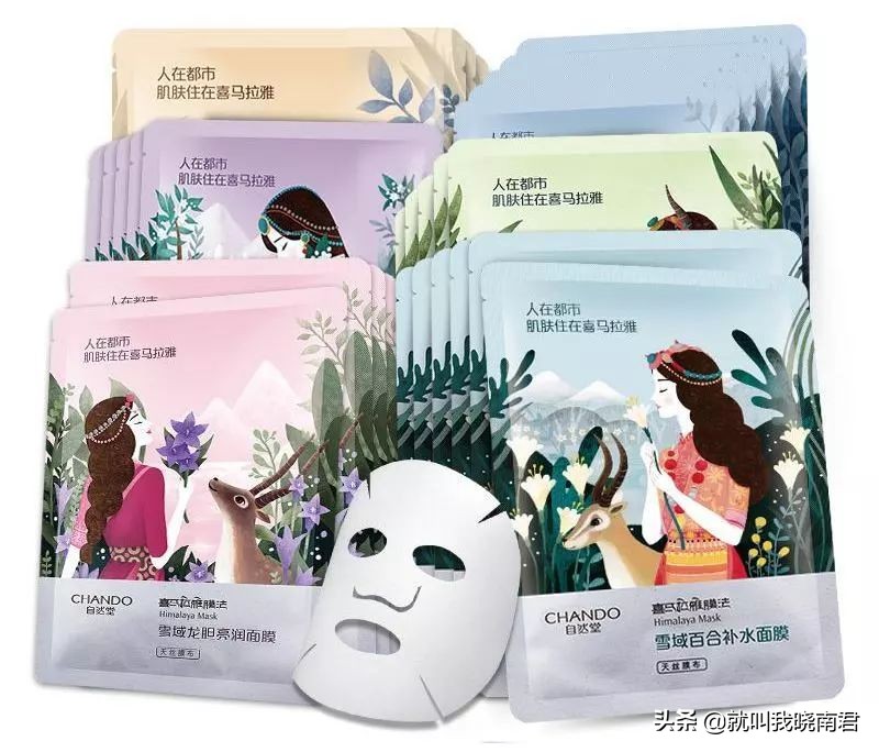 你不知道的韩国面膜,公认最好用的10大面膜国货图片