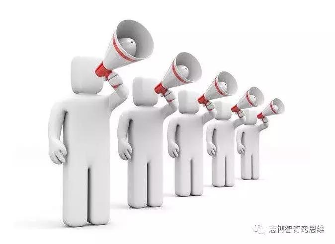 开通微信公众号有什么好处,建立微信公众号的好处