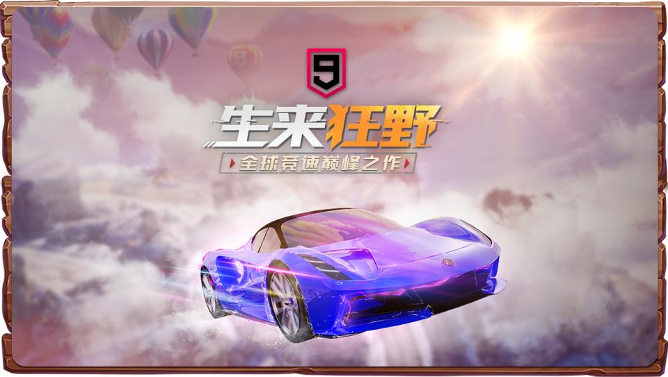 本周最快乐的时光,本周最佳悠长假期