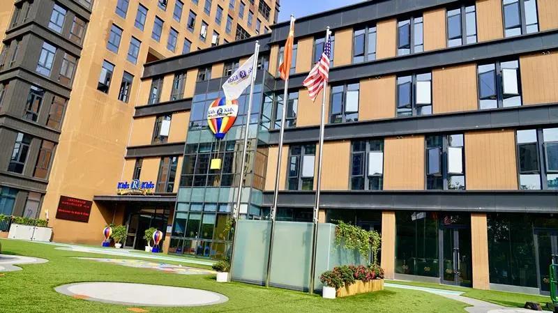 上海民办童园小学招生简章,2023上海民办小学招生人数