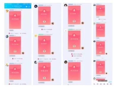 陕西各高校疫情,陕西高校为疫情捐款