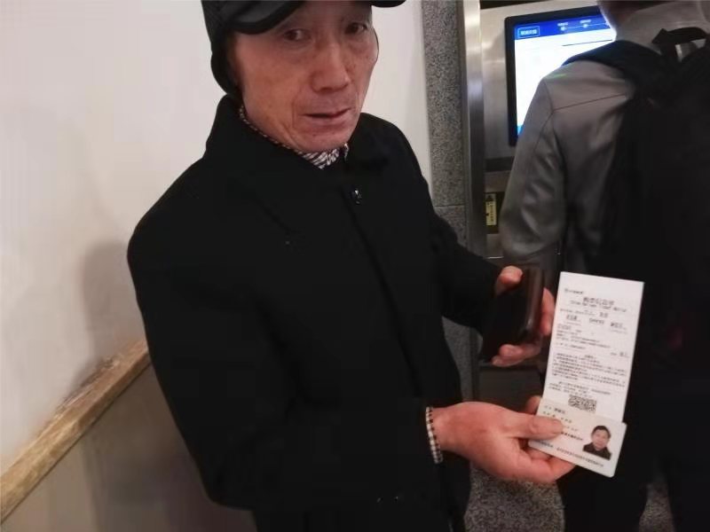 乘坐高铁可以不取票用电子票么,高铁电子客票需要取票吗