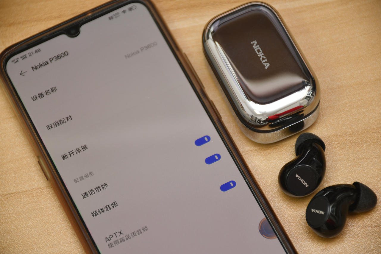 诺基亚p3600耳机值不值,诺基亚耳机p3600与e3511