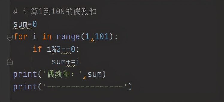 python的iforiin循环该怎么理解,pythonfor循环如何遍历嵌套列表