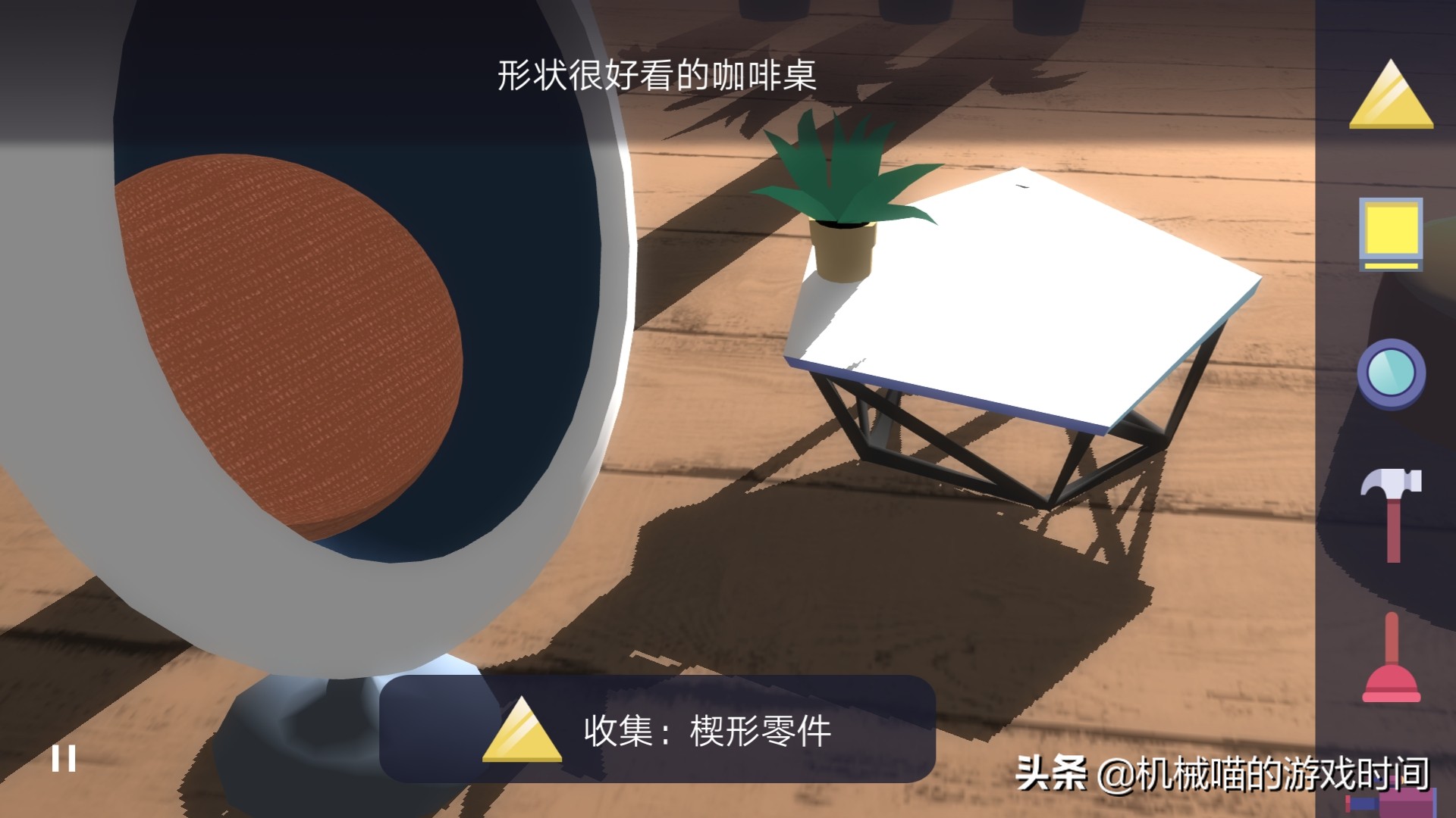 agenta第四章详细攻略,agenta推格子攻略