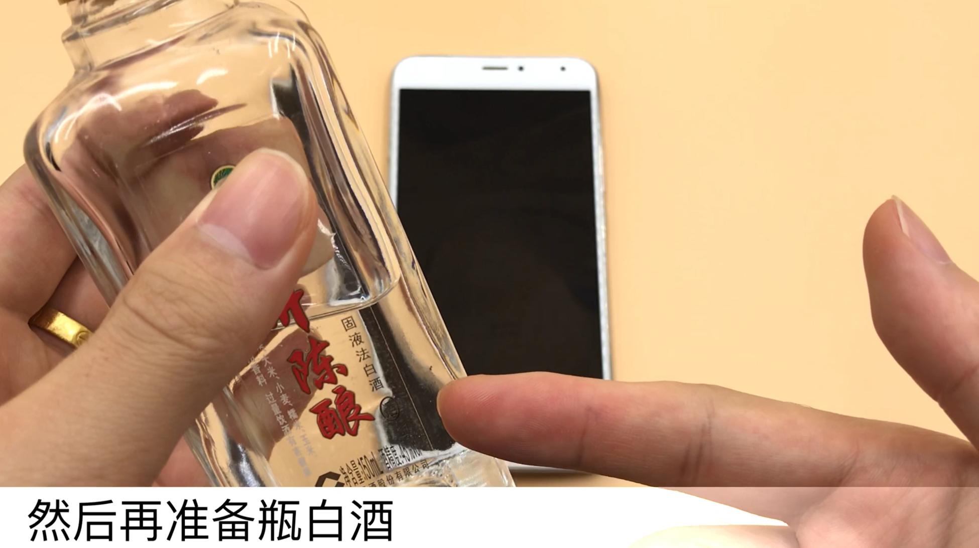 手机屏幕非常脏要用什么擦,手机屏幕脏了可以用纸擦吗