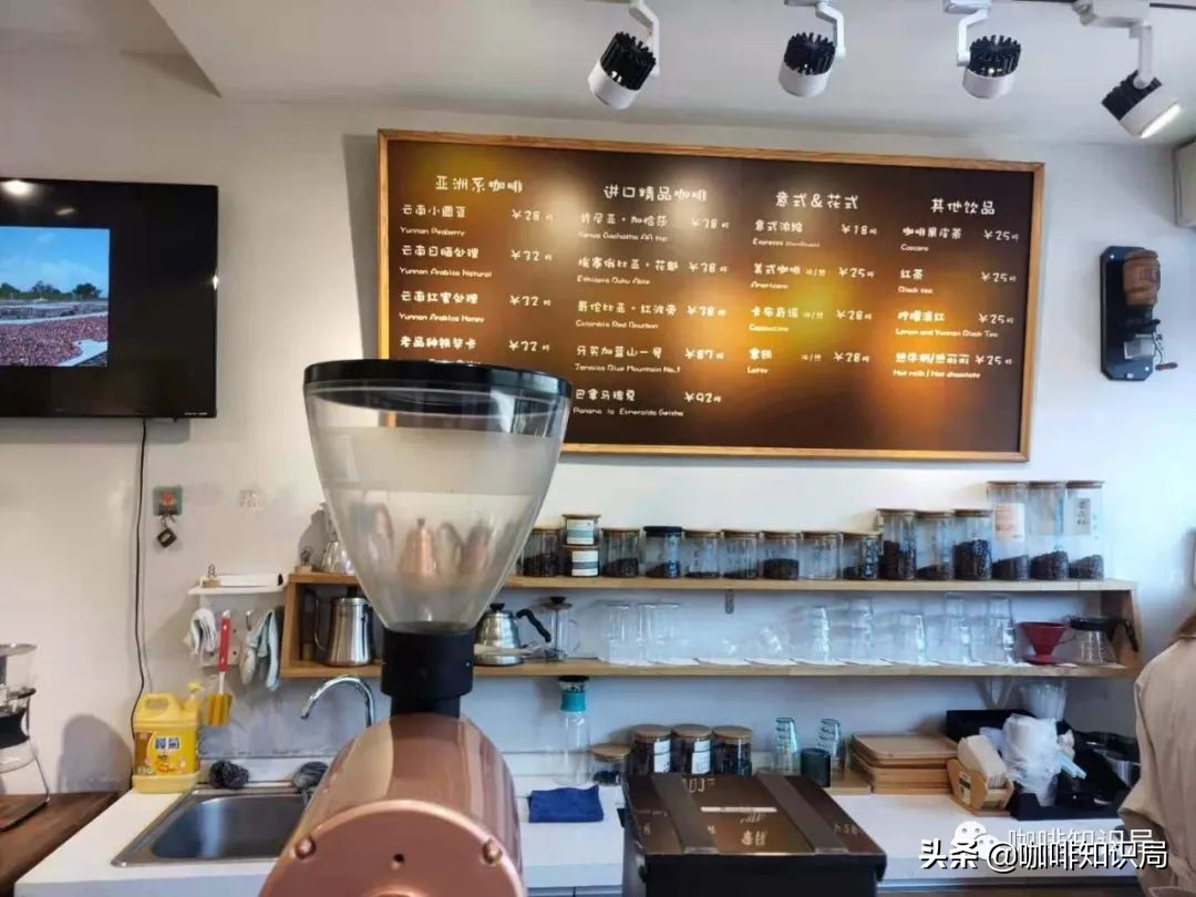 丽江小众咖啡,云南小粒咖啡丽江