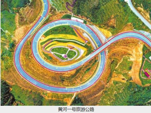 万里征程风正劲千钧重任启新程,万里征程风正劲千钧重任怎么读