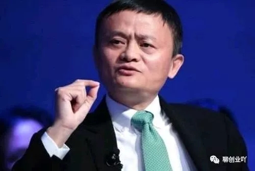 马云谈创业成功率高吗,马云谈年轻人创业成功案例