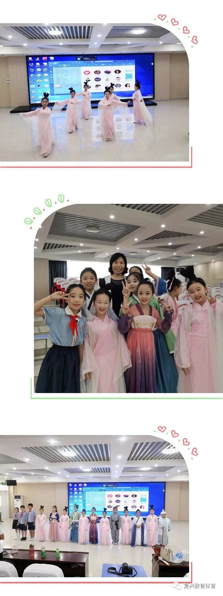 邯郸市实验小学特色社团,邯郸市复兴区实验小学风采