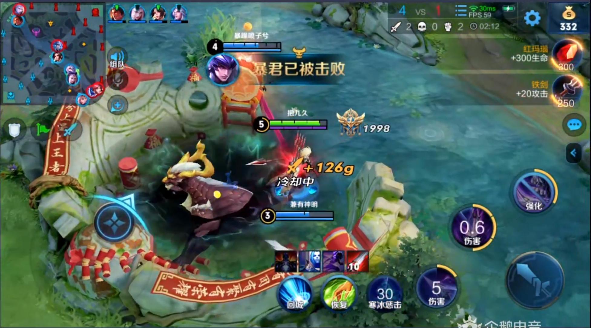 梦泪插秧王马超教学,ag超玩会梦泪马超插秧王