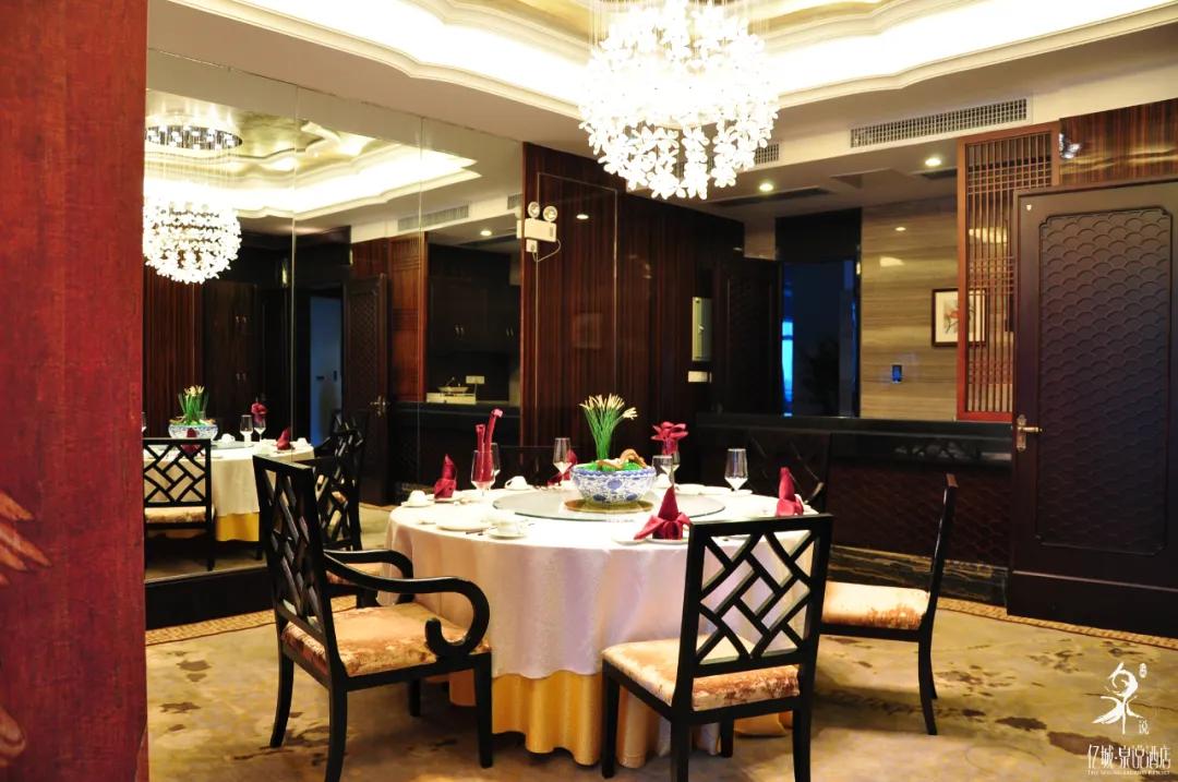 团购从化亿城泉说温泉酒店,从化亿城泉说温泉套票