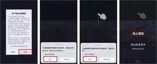 如何用python爬抖音视频,python获取抖音视频
