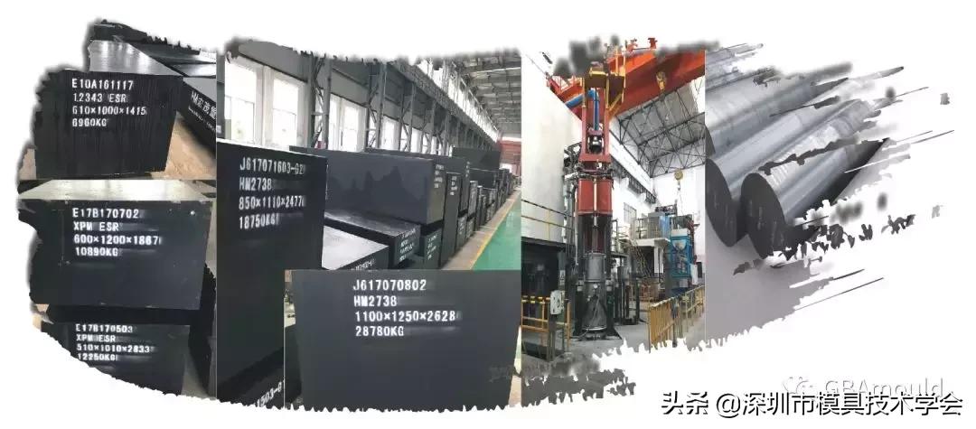 访谈录|宏创新之愿，茂品牌之盛——访徐卫明先生