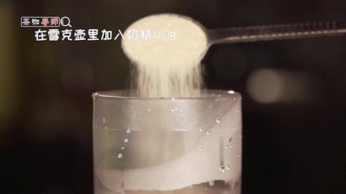 奶茶的配方怎样做奶茶才好喝,奶茶怎么做才好喝有技巧吗
