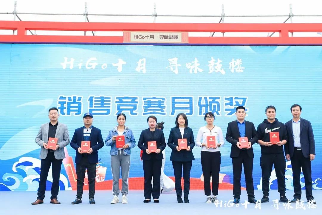 促进消费彰显担当 (消费担当第一驱动力)