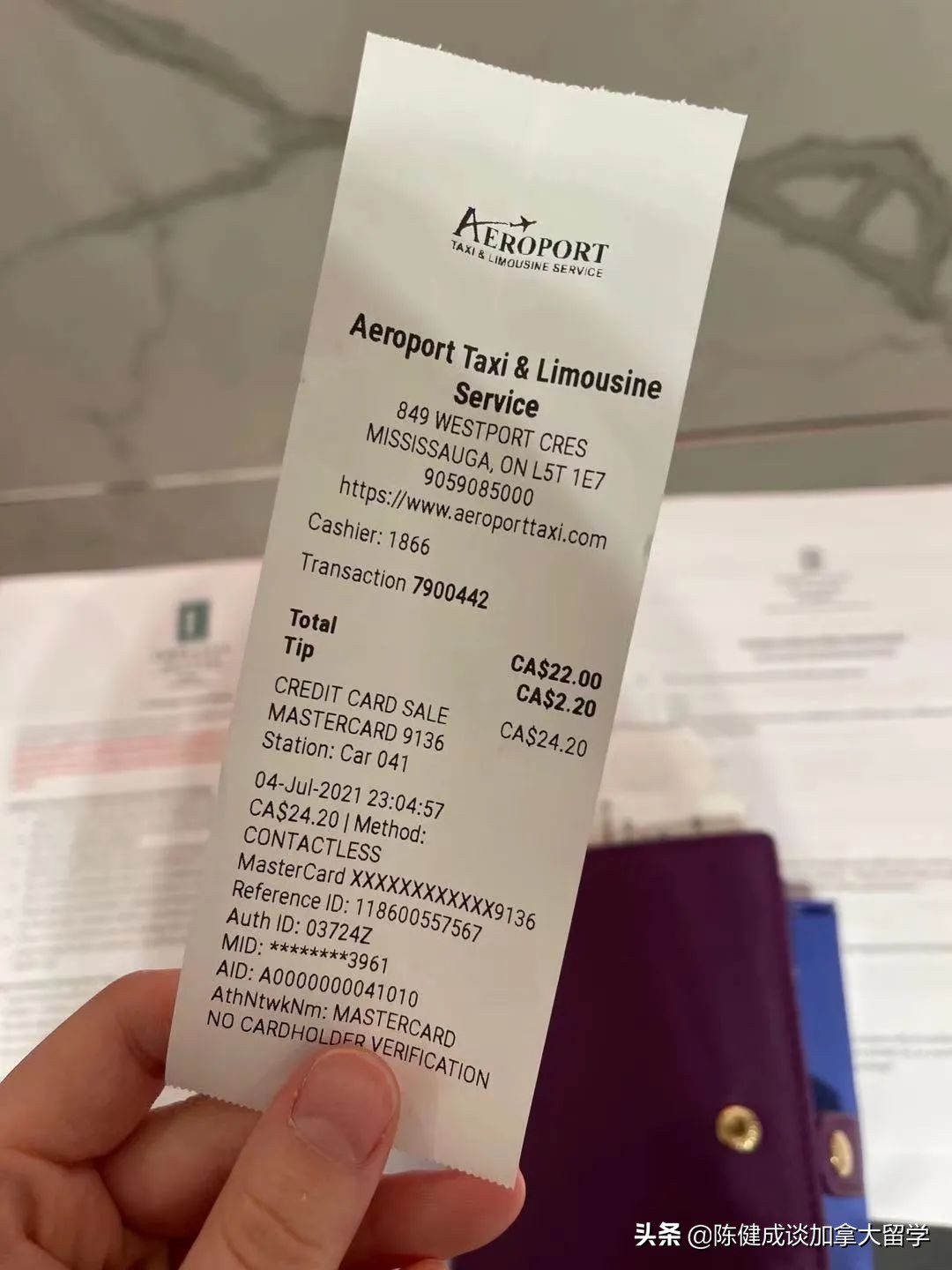 从哪里飞往加拿大需要在香港转机,现在中国去加拿大的航班