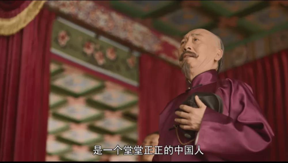 辜鸿铭演讲中国人的精神文字版,觉醒年代里的辜鸿铭演讲