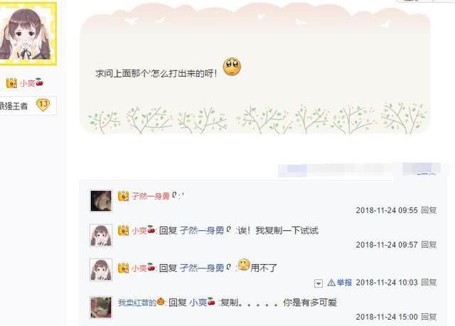 lol无需改名卡改id,lol改名卡改什么名字