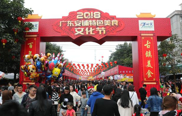 不是每只鸡都叫湛江鸡！1个镇200多间鸡饭店，吃过的人都点赞。