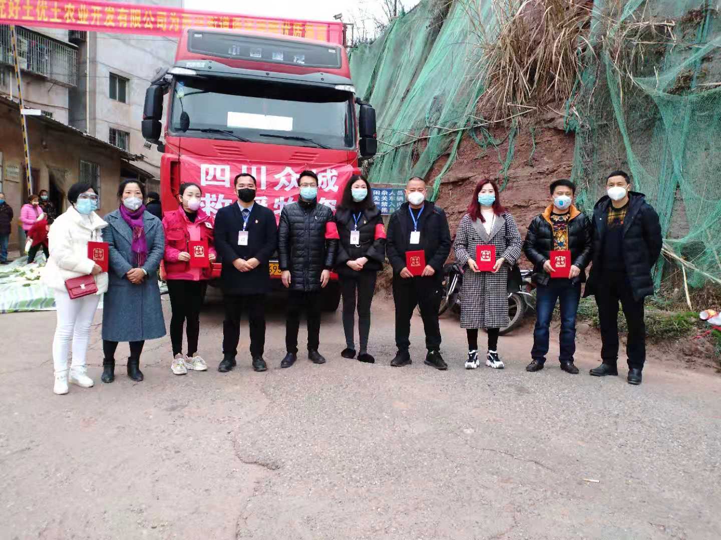 南充嘉陵江最近发生的事,南充嘉陵路发生了啥