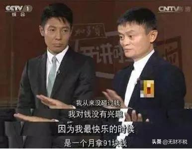 税务上门稽查怎么应对,税务局上门检查会问什么问题