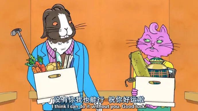 半饱生活,人生半饱