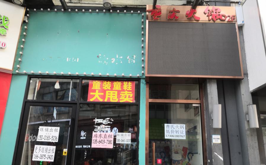 万达广场里的商铺值得买吗,万达广场的商铺值不值得买