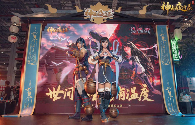 神都夜行录ssr汇总,神都夜行录新ssr