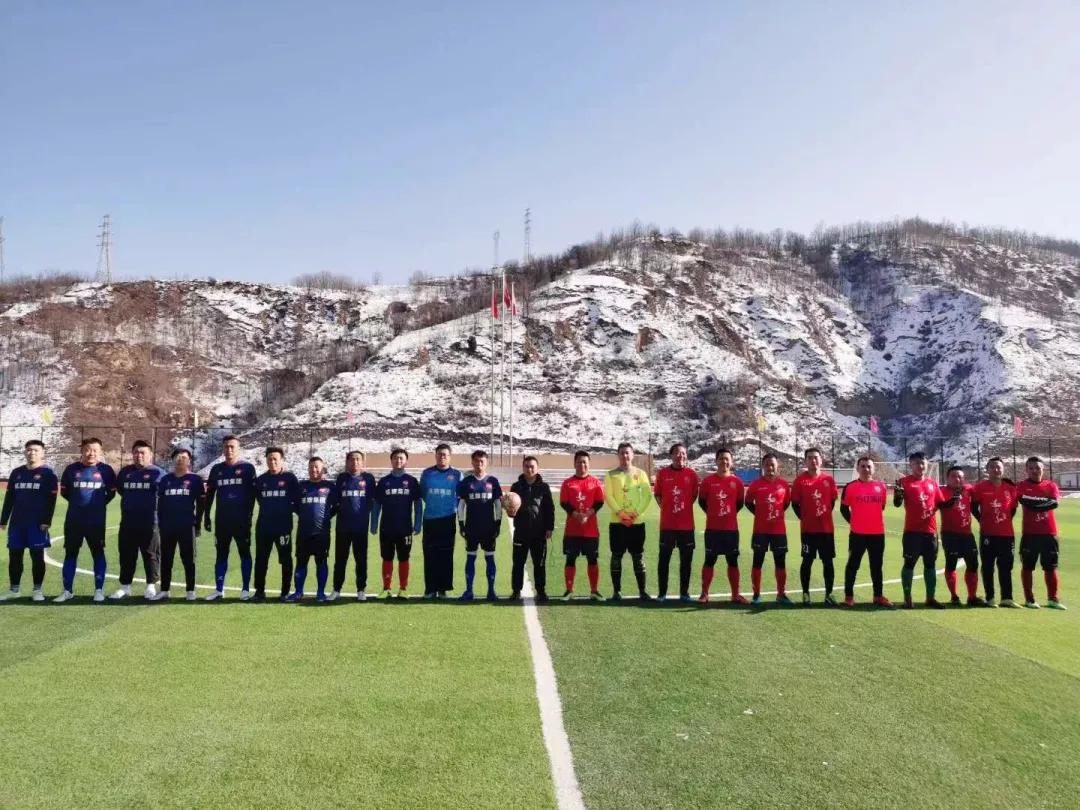 延旅集团基本信息,延旅足球