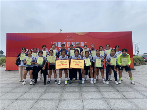 四川广元市足球比赛奖牌,广元市市运会足球比赛第一名