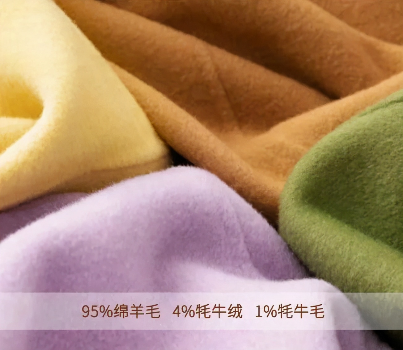 你穿大衣的样子好高级,你的大衣选对了吗