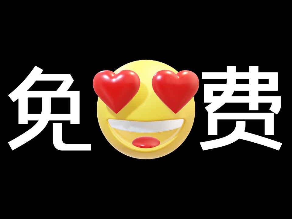 花瓣素材图片ppt,花瓣素材网图片有版权吗