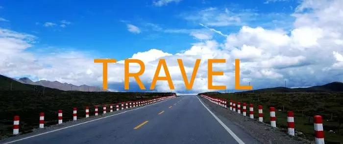 来感受大西北的异域风情,领略一下西北风情