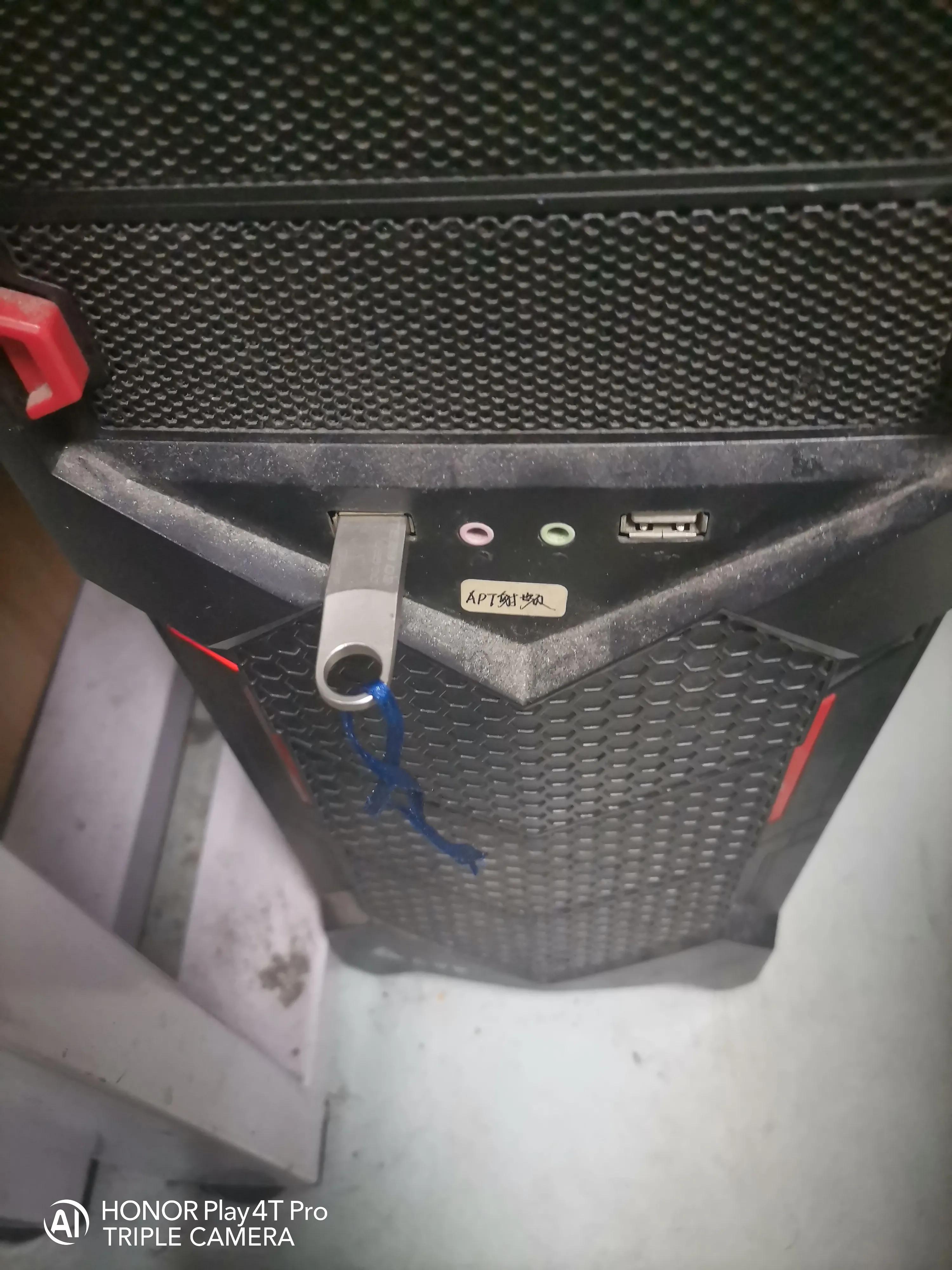 windows7电脑怎么设开机密码,如何绕过电脑开机密码并保留密码