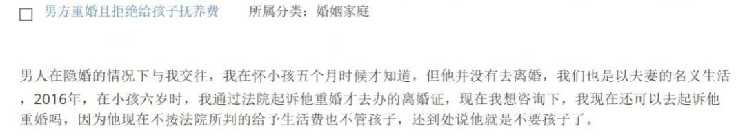 我俩分开住好几年了，丈夫拿我身份证*款贷**却还不上，我有权拒绝还贷吗？