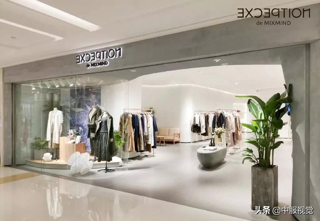 对不起,今年的例外,太太太太太高级了