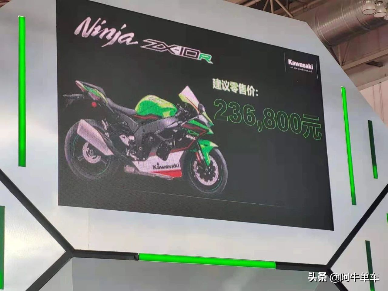 川崎ninjazx-10r2007款多少钱,川崎ninjazx10r2021款