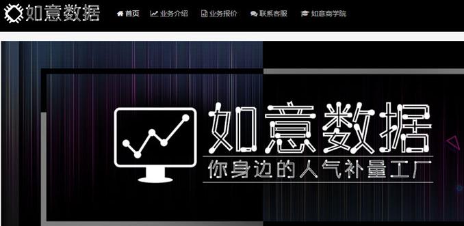 淘客推广者怎么查看淘宝客佣金,淘宝店铺怎么找淘客推广